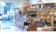 ΣΗΦΗΣ ΞΗΡΟΙ ΚΑΡΠΟΙ